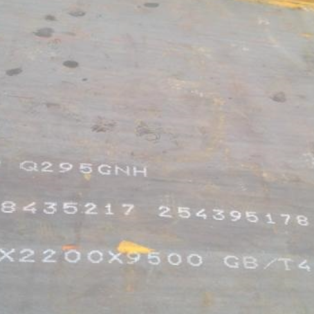 青铜峡Q235NHB耐候板