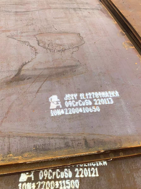 青铜峡ND耐酸钢板